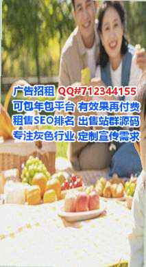 青白江捐卵风电工作室